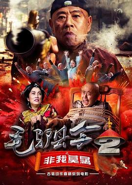 上流姐姐