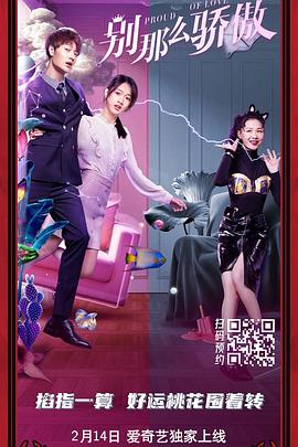 狠狠综合久久久久综