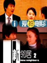 美姐脱衣